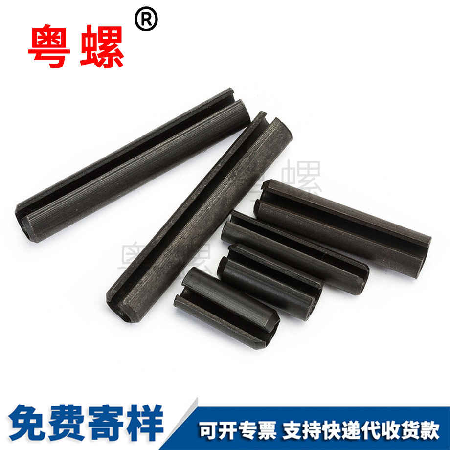 阿壩彈性圓柱銷(xiāo)