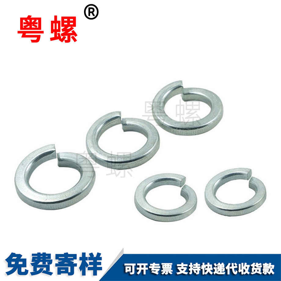 新鄉(xiāng)4.8級(jí)新鄉(xiāng)彈簧新鄉(xiāng)墊片