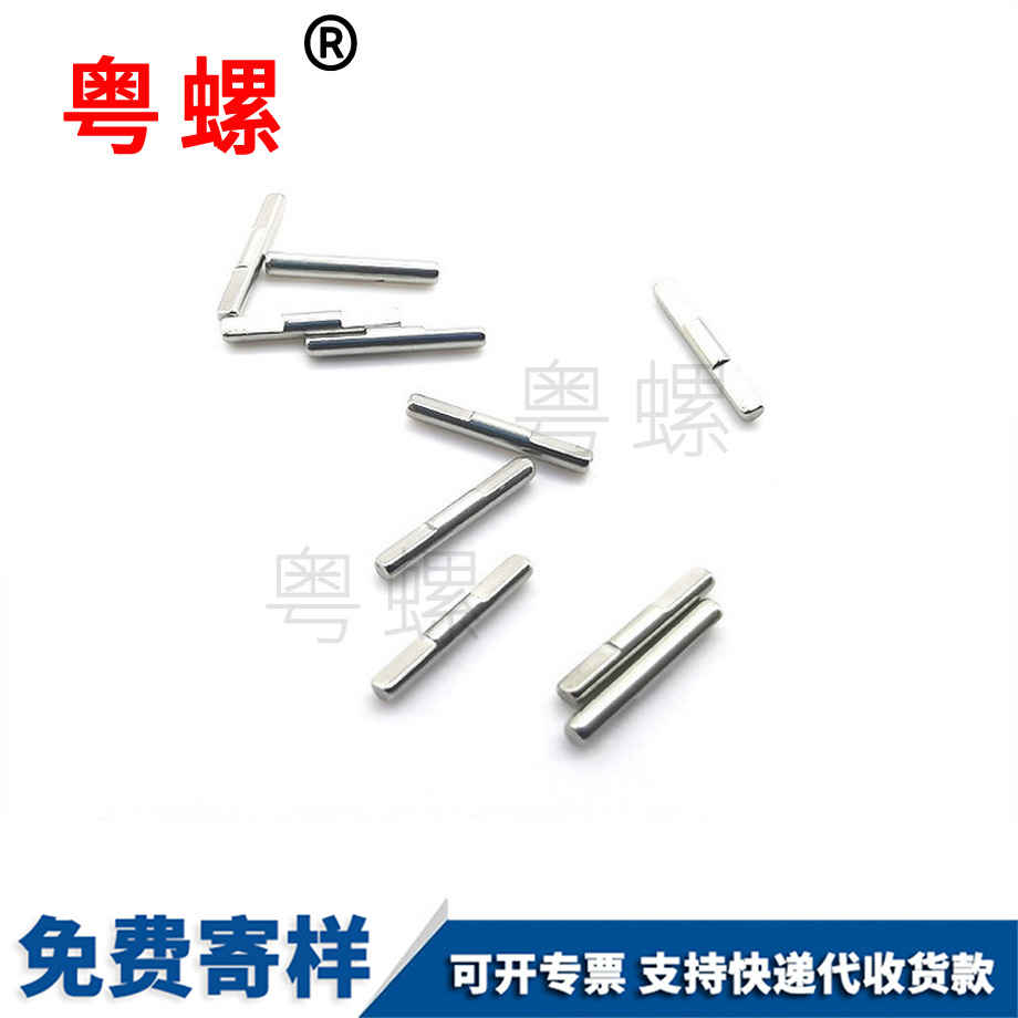 加工內(nèi)保定六角螺絲