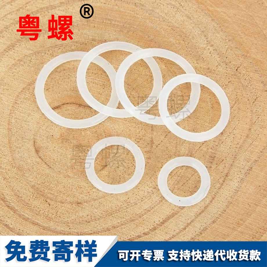 o型密封圈 o型密封圈