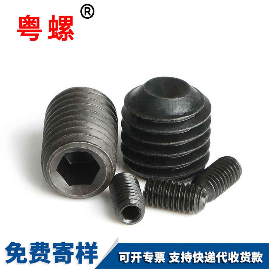 鍍黑鋅廊坊凹端機米