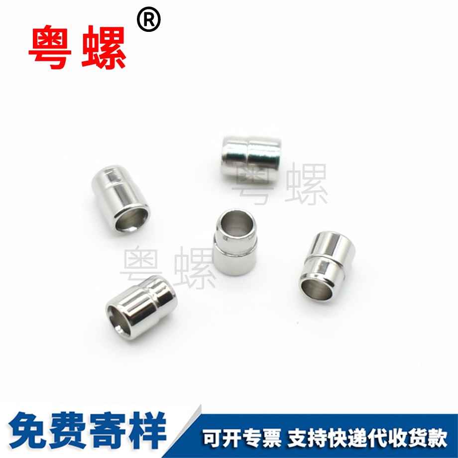 不銹鋼北辰螺絲釘