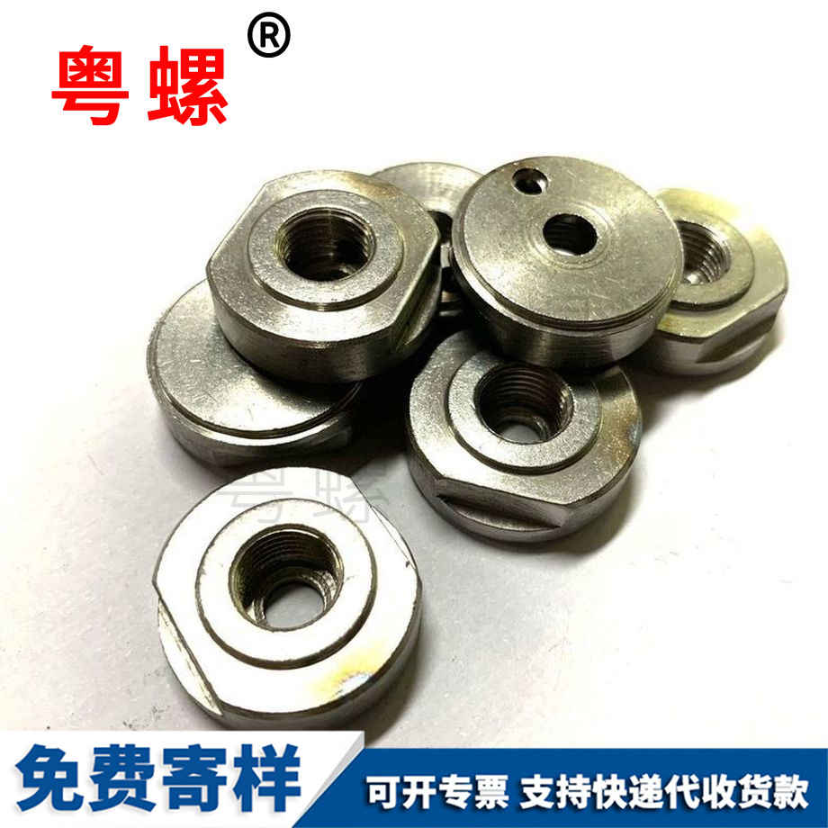 非標(biāo)緊固不銹鋼304數(shù)控車件