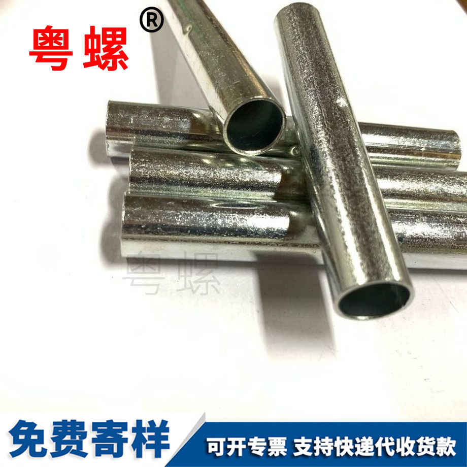 數(shù)控車床鐵螺絲 數(shù)控車床鐵螺絲