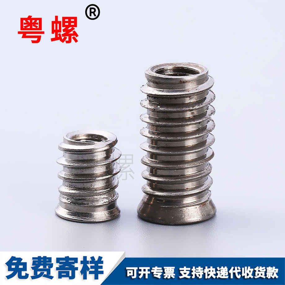 高強(qiáng)度斗型螺栓 高強(qiáng)度斗型螺栓