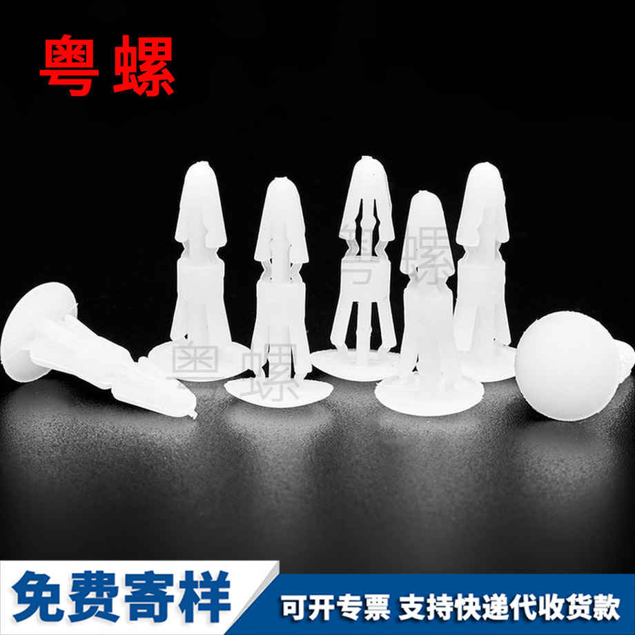 西安尼龍板西安隔離柱 西安尼龍板西安隔離柱