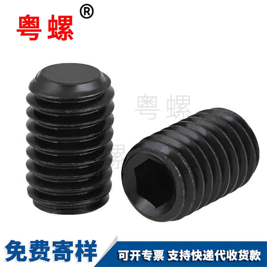 細(xì)牙機(jī)米螺絲