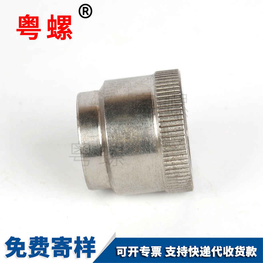 阿壩阿壩不銹鋼阿壩非標件