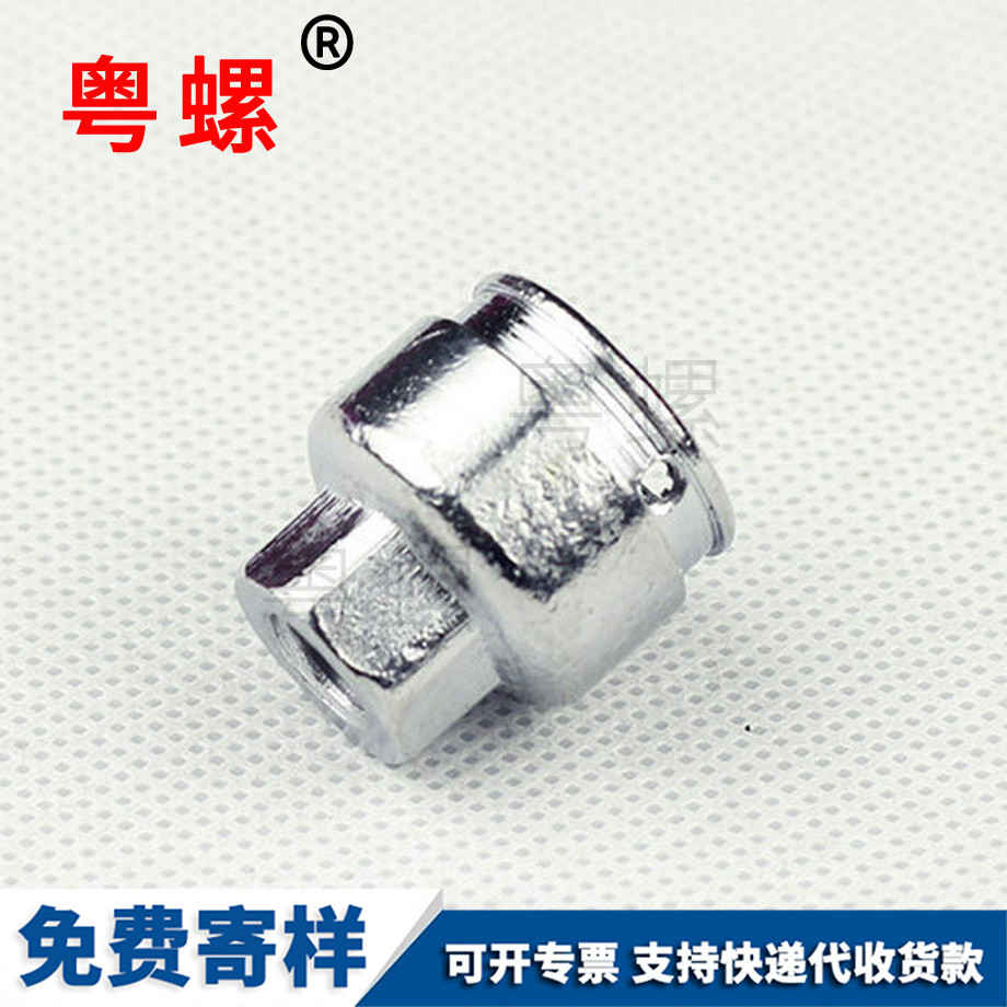 加工保亭不銹鋼螺母