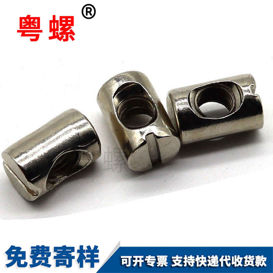 剎車(chē)線(xiàn)拉伸螺母