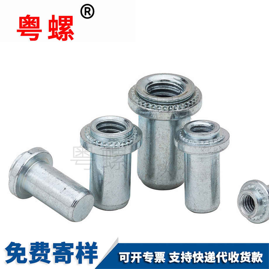 304不銹鋼 304不銹鋼