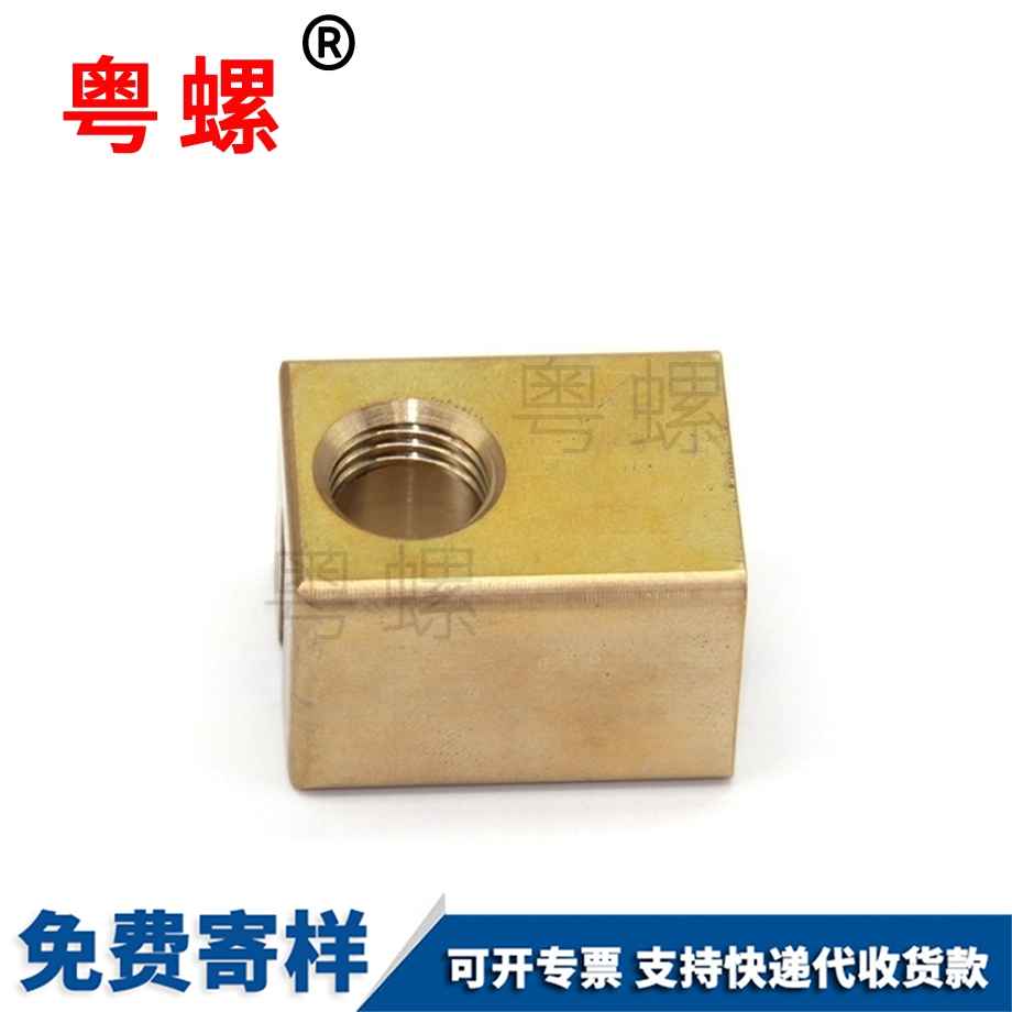 銅螺母柱 銅螺母柱