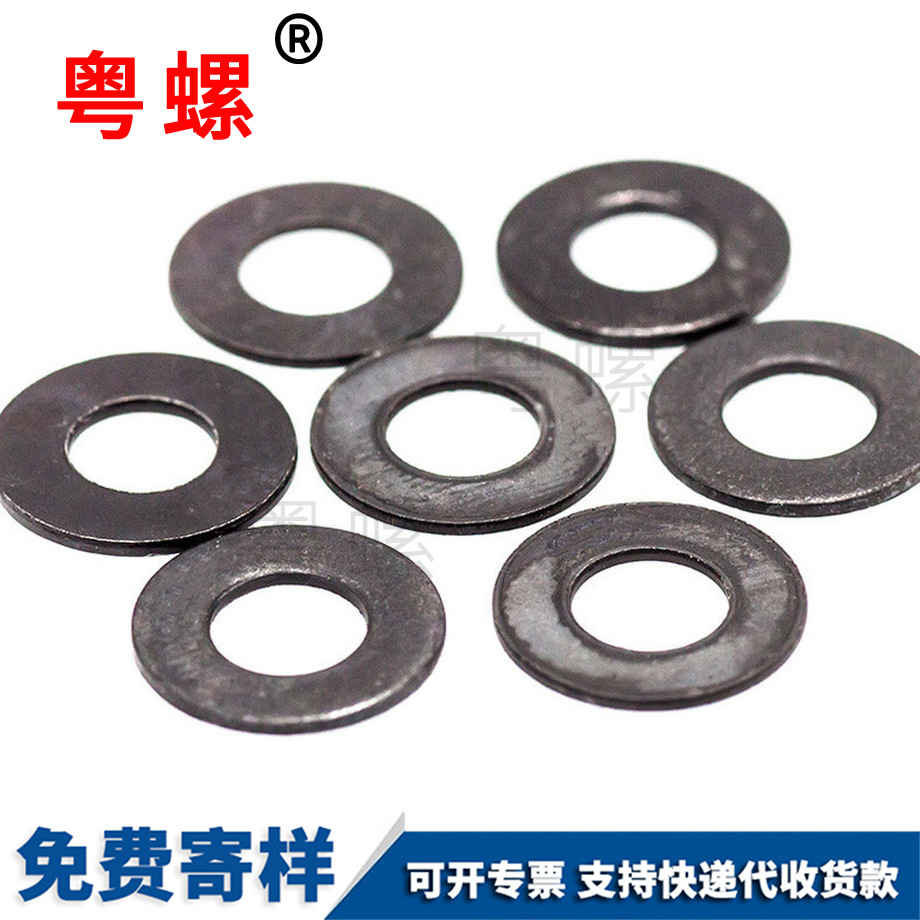 保定高強度平保定墊片