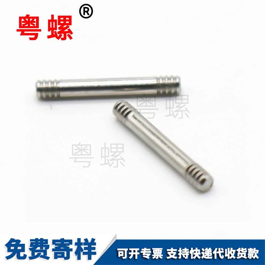 絲桿無心磨滾花軸玩具車軸