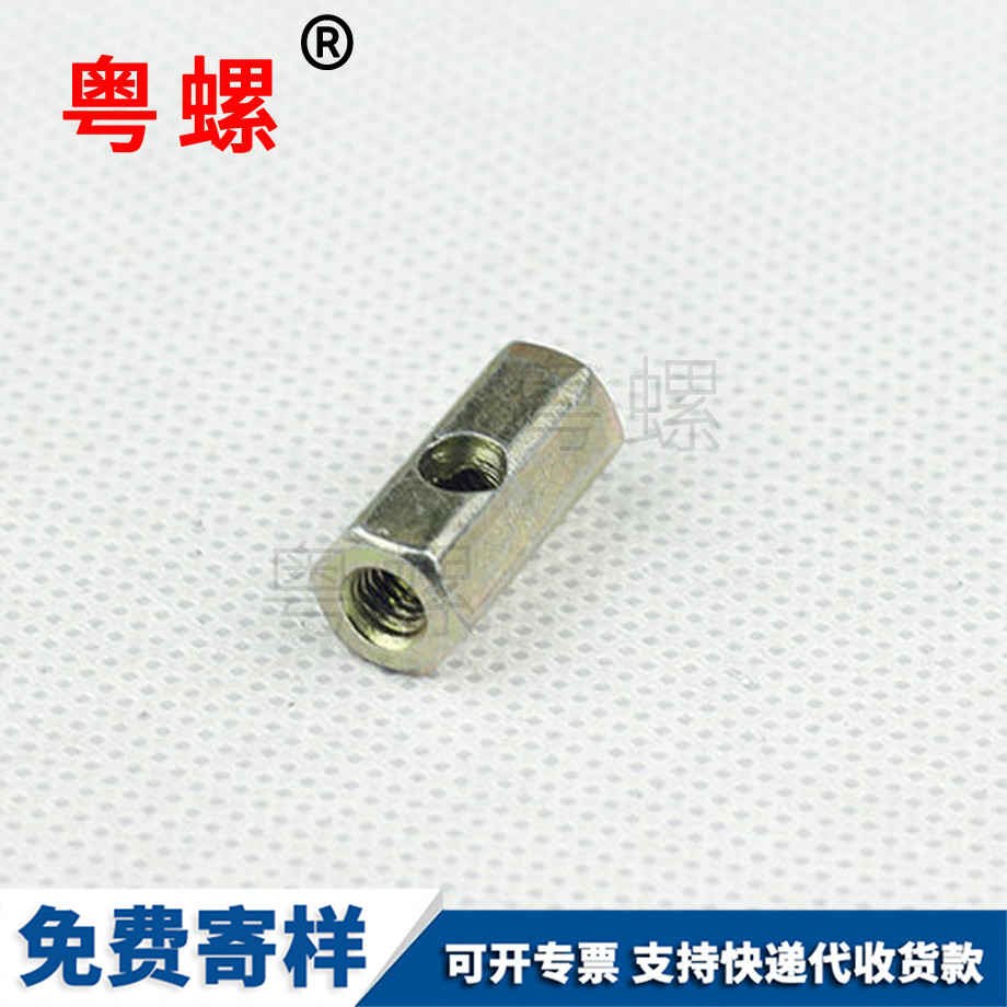 鍍鋅連接件 鍍鋅連接件