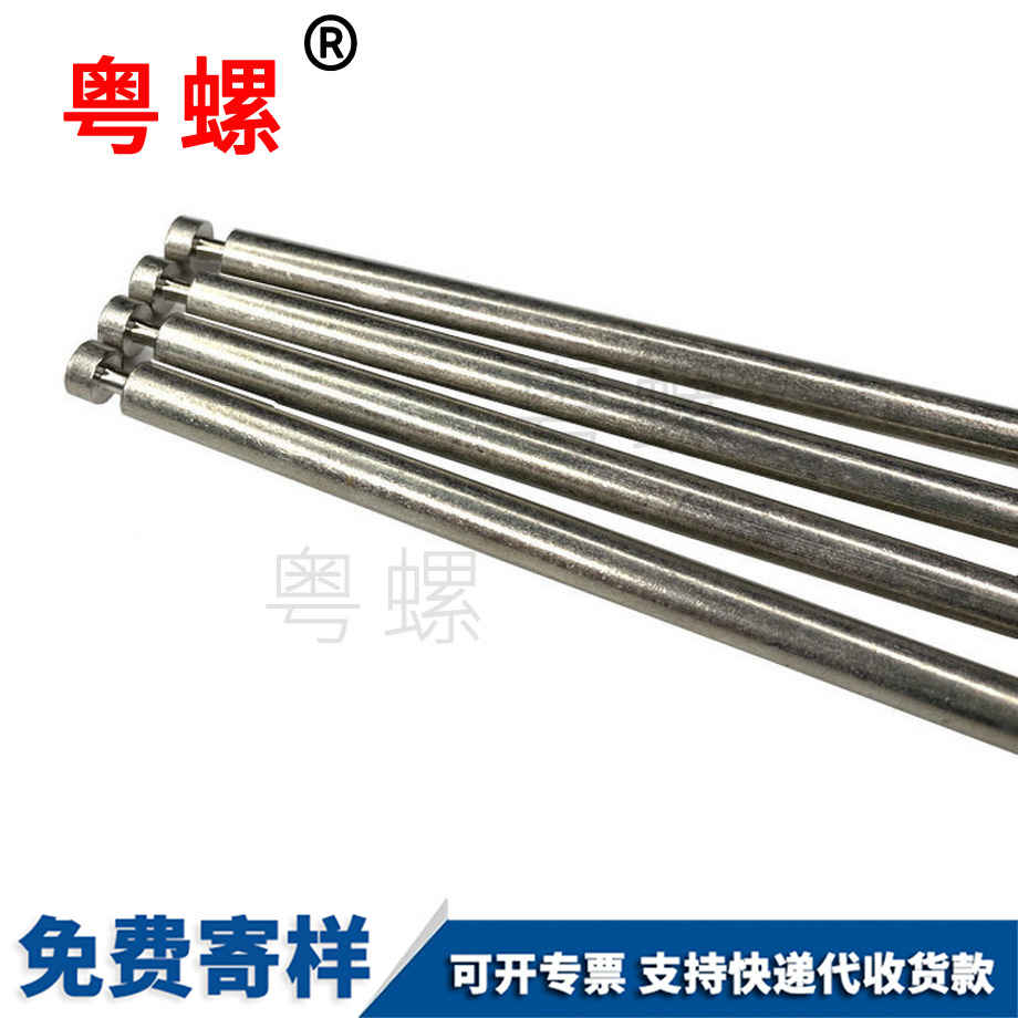 平頭非標(biāo)合 平頭非標(biāo)合