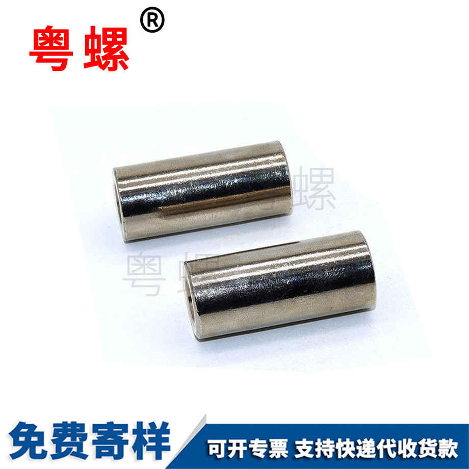 不銹鋼圓螺母 不銹鋼圓螺母