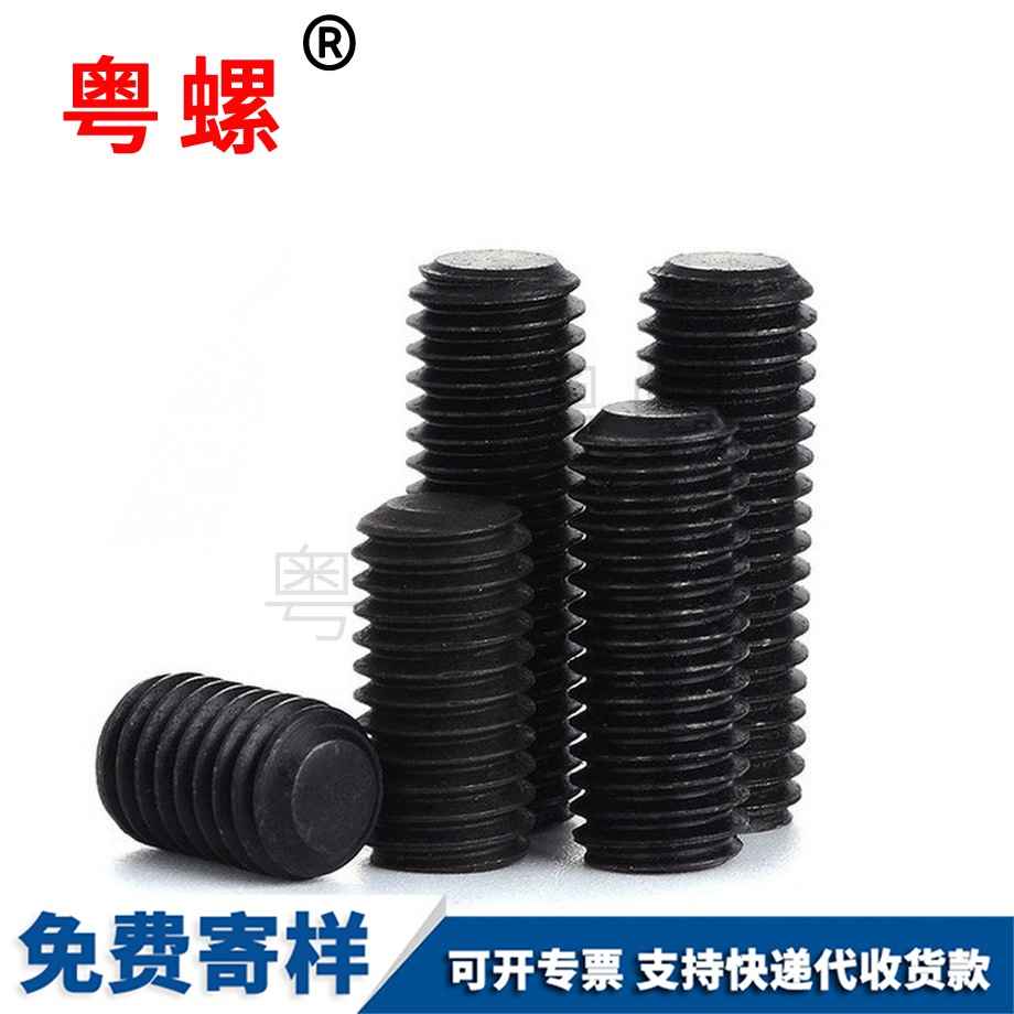 保定細(xì)牙保定機(jī)米螺絲 保定細(xì)牙保定機(jī)米螺絲