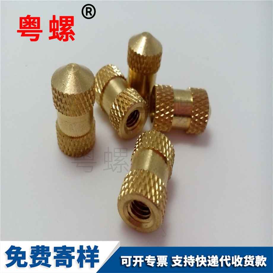 非標(biāo)盲孔銅螺母 非標(biāo)盲孔銅螺母