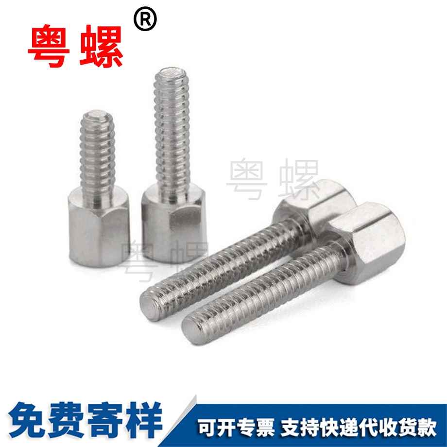 英制銅柱 英制銅柱