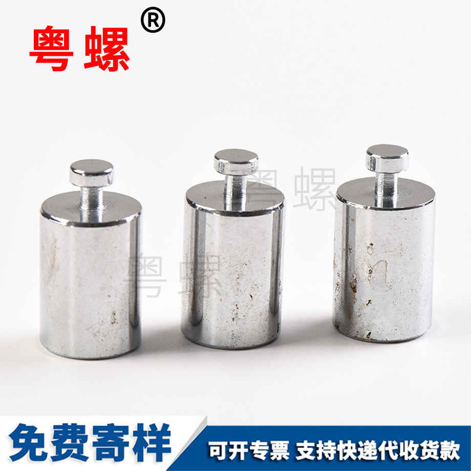 異性螺絲 異性螺絲