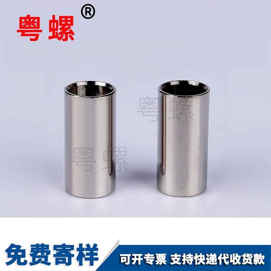 平端無頭內(nèi)六角螺絲