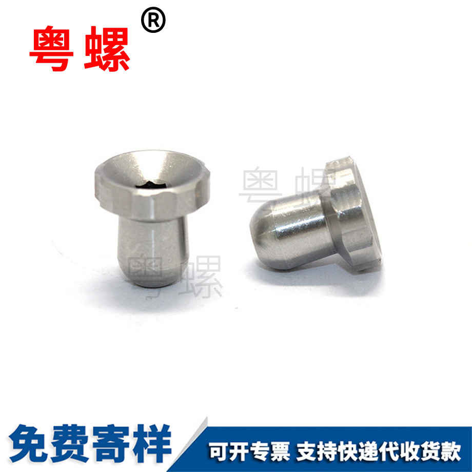 西安非標(biāo)不銹鋼車床件