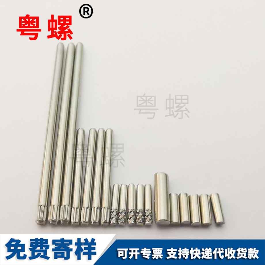 高強(qiáng)度牙條西安絲桿 高強(qiáng)度牙條西安絲桿