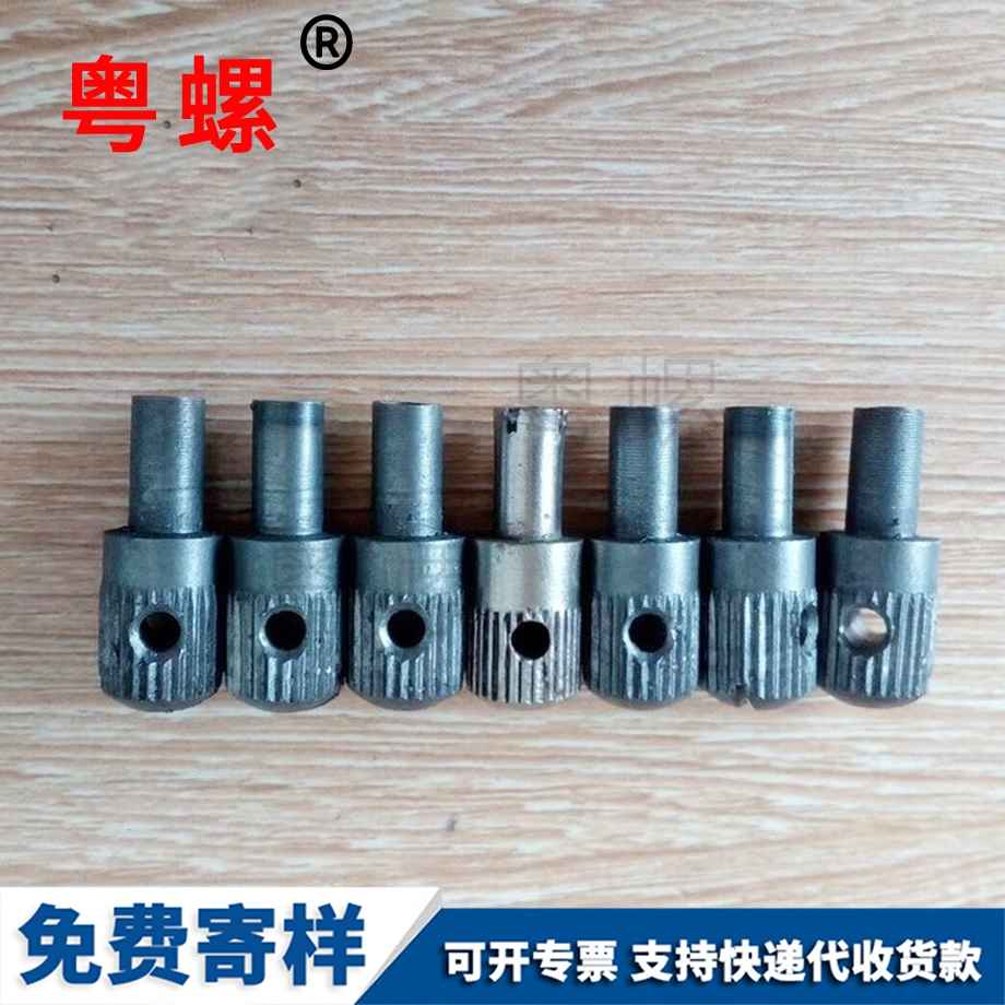 內(nèi)六角三組合螺絲