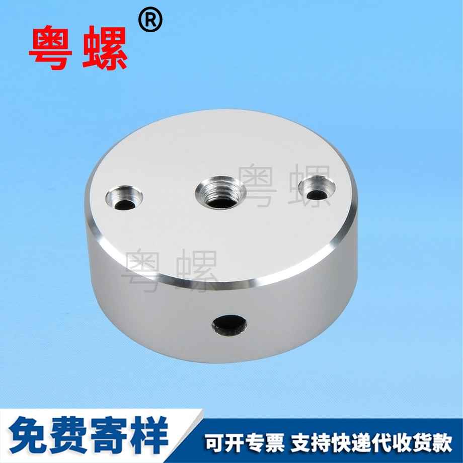 不銹鋼高精CNC車削件M2