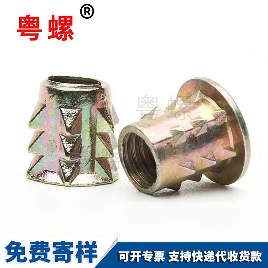 西安刺母帶刺螺母