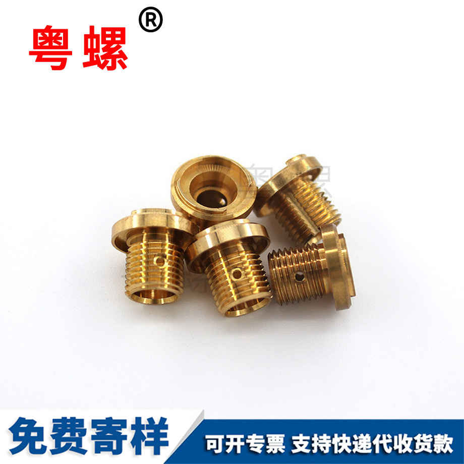 非標銅件專業(yè)數(shù)控車床機械精 非標銅件專業(yè)數(shù)控車床機械精